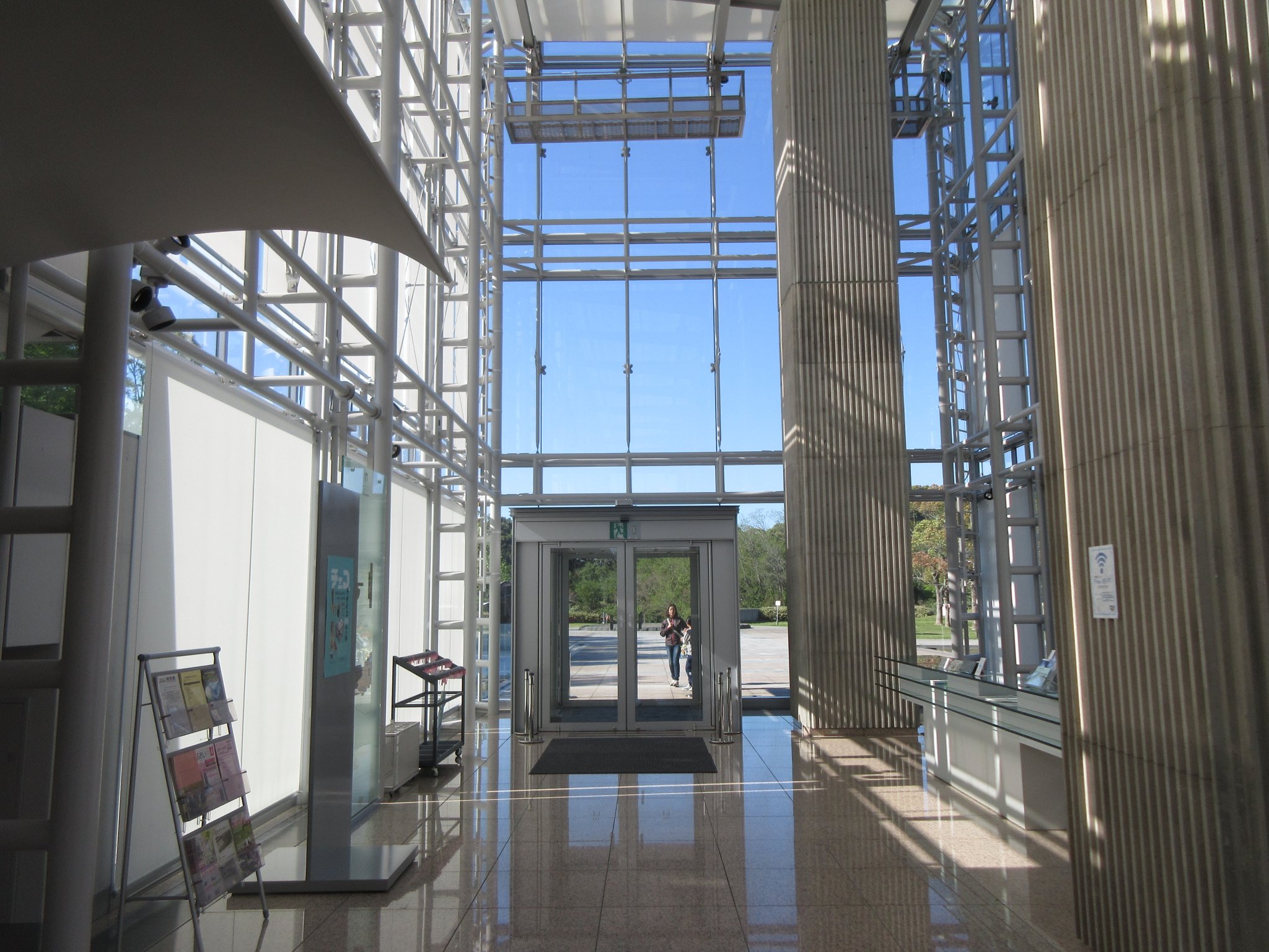 🏛️ 오카자키시 미술박물관 이미지 7